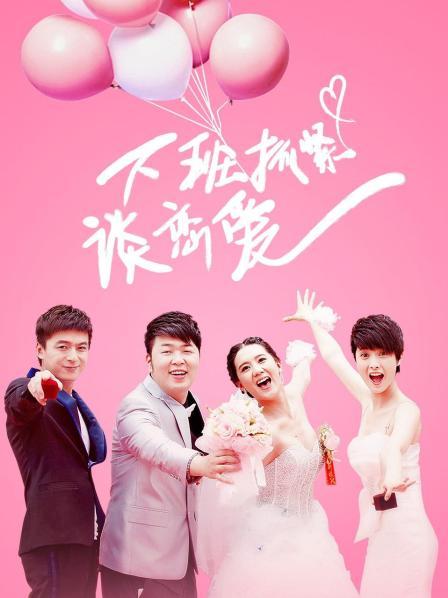 51624-极品骚货反差婊『李芸姍』无敌骚SM群P露出 被粉丝操 被黑人啪 各场所啪 字幕解说 高清